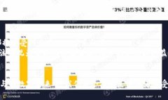   打破传统界限，Web3运动如何颠覆我们的数字未