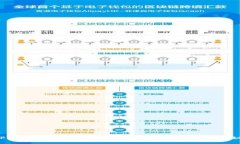 TP钱包无法打开网页的原因及解决方法大揭秘！