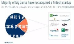 比特币钱包的开发涉及多个团队和个人，因为比