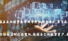   如何轻松导入TP钱包，让