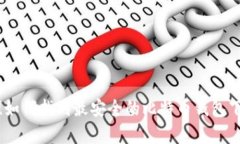 拒绝错误选择！如何找到最安全的比特币钱包下