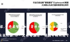   挑战自我，学会如何在TP钱包中购买BONE币！ /