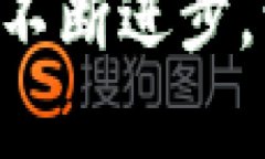   比特币钱包：你的数字财