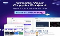 : 如何轻松选择USDT提币钱包，避免不必要的损失