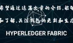    TP钱包能量究竟是什么？