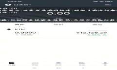   如何顺利进入Web3项目：你的指南和策略 /  gua