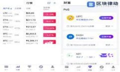 qa_title在TP钱包购买DOG币的完整指南：打破购买壁