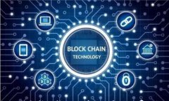 TP钱包转入转出：你真的了解手续费吗？