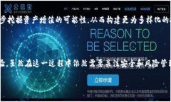    解锁TP钱包的潜力：如何轻松使用SushiSwap进行交