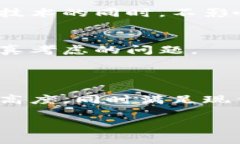 目前关于“威图手机”的