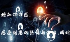   颠覆传统：如何打造一份吸引HR的Web3求职简历