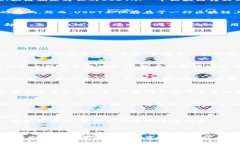 钱包USDT换链：尽在掌握，如何不再犹豫？USDT, 钱