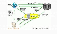 在TP钱包中轻松创建BSC：打破复杂性，掌握区块链