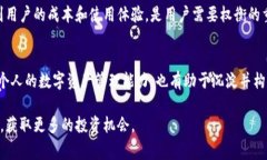 TP钱包（TP Wallet）是一款支持多种数字资产管理的