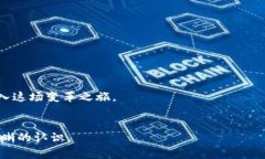 “Web3从业者”是指在Web3（即第三代互联网）领域