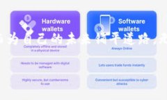 Web3与区块链：你真的了解