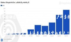 TP钱包是一款多功能的数字货币钱包，主要用于管