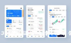 掌握Web3：编程语言之争，谁能领跑未来？