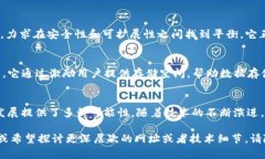 为了更好地回答您的问题，关于“哪个平台有W