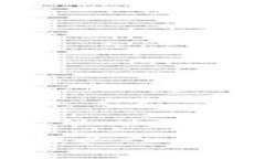 如何在TP钱包中轻松买入鱿鱼币，破解交易难题！