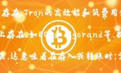 火币钱包（Huobi Wallet）支