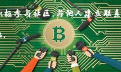   在数字边疆中勇敢前行：