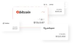 目前我无法查看实时信息