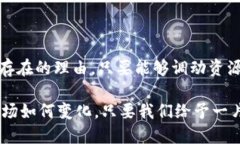 uu钱包还能用吗2021/uu钱包, 支付工具, 电子钱包