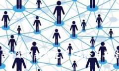 TP钱包11月5日能否继续使用？风险与期待的双重考