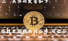 在汉语中，“Web3”通常被读作“网络三”或直接