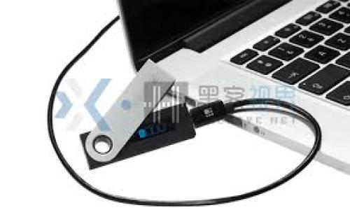 uu钱包/u这一数字钱包在2021年确实经历了不少波折，用户对此产生了诸多疑问。在这篇文章中，我们将深入探讨u钱包的历史、它的下架原因，以及用户在使用数字钱包时需要注意的事项。

u钱包的背景

u钱包作为一款数字钱包应用，它的主要功能是为用户提供便捷的在线支付、转账和消费记录管理。随着移动支付的迅速普及，u钱包在市场上取得了一定的用户基础，并在多次营销活动中吸引了大量关注。然而，由于市场竞争持续加剧，用户需求变化频繁，u钱包面临着不小的挑战。

u钱包为何会被下架？

在2021年，u钱包遭遇了一系列的监管问题。首先，国家对数字支付行业的监管力度不断加强，导致部分数字钱包出现合规性问题。u钱包在某些地区的业务未能符合当地法律规章，无奈只能暂时下架。其次，用户隐私和数据安全问题也是引发关注的焦点之一。尽管u钱包在加固自身安全防护方面做了很多努力，但依然难以消除外界的疑虑，导致用户信心下降。

用户的反应

u钱包的下架消息一出，许多用户感到困惑与失望。曾经依赖于这款应用进行日常交易的用户不得不寻找其他替代方案。这种突如其来的转变不仅影响了用户的支付习惯，也给他们的生活带来了不便。一些用户在社交媒体上表达了自己的不满，认为这款应用的下架是一次不负责任的决策。

面对挑战，用户如何自保？

尽管u钱包的下架带来了困扰，但用户在面对这种情况时，仍然可以采取多种措施保护自己的资金和信息安全。以下是一些实用建议：

ul
    listrong备份信息：/strong在使用任何数字钱包前，确保你的账户信息和交易记录有备份。这不仅可以保障资料的完整，还能为日后的转账提供方便。/li
    listrong选择可信赖的平台：/strong市场上有许多数字钱包竞争者，选择信息透明、评价良好的平台将更有保障。/li
    listrong关注政策动态：/strong数字支付行业的政策风向变化迅速，用户可以通过关注相关信息，提前退避风险。/li
/ul

数字钱包的未来

数字钱包行业仍处于发展的初级阶段，u钱包的下架或许是行业整顿的一部分。在未来，随着监管政策的进一步明确和完善，各大数字钱包平台需要在合规的基础上，不断创新。今年以来，市场上已经出现了许多新兴的数字钱包，很多应用设计更为人性化，更注重用户的使用体验和安全保障。

总结

u钱包在2021年的下架实际上是数字支付行业发展史上的一部分，尽管给不少用户带来了不便，但同时也提醒我们在使用数字钱包时要充分考虑安全性与合规性。在选择数字支付方案时，用户应更加谨慎，关注产品的背后实力，听取其他用户的反馈，才能在这个快速变动的市场中找到最合适自己的支付方式。

最后的期望

无论u钱包未来是否重返市场，数字钱包这一趋势已不可逆转。我们期待在不久的将来，能够看到更多更好的支付产品，为我们的生活带来便利与安全。

u钱包, 数字钱包, 支付安全/guanjianci