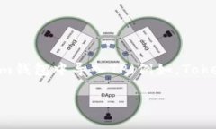 当然可以！在数字资产管