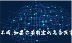 世界 Web3 峰会是由多个组织和公司主办的，通常