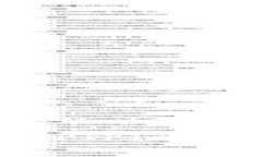 如何在TP钱包中挖掘PIPI币