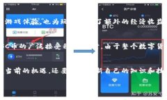   颠覆传统金融：SC币引领Web3新时代的财富革命
