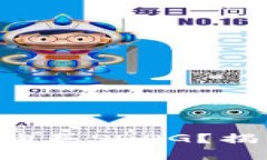 如何在TP钱包中轻松购买