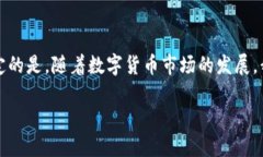   你还在为选择钱包而挣扎吗？VV钱包是否是真正