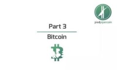 在Web3的浪潮中，你准备好拥抱未来货币的颠覆了