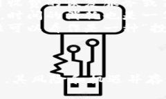 恢复比特币钱包，您需要准备多少“金”！比特