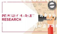 TP钱包收款是哪个网络的？揭秘数字资产的底层基