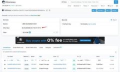 如何在数字货币海洋中找到最安全的比特币钱包