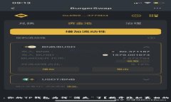 题目：你的TP钱包为何“消失”了？揭开隐秘真相