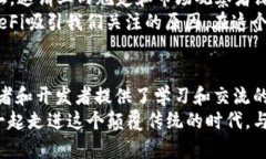 重新定义未来：香港Web3六月份活动全景揭晓！