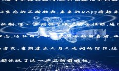   引领Web3时代的变革：V神