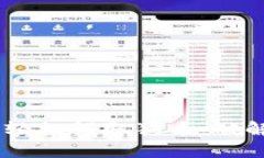 如何通过TP钱包轻松领取狗币：破解困境，迎接机