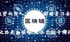   如何迅速找回遗失的比特币钱包密码？ /  guan