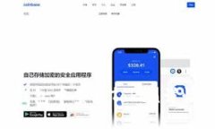 如何在TP钱包中查看Token详情：全面指南
