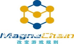 全面解读：Web3挖矿的原理与实践