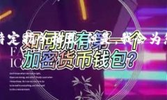 请您注意：由于平台限制