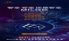 Web3数字币：未来金融体系的变革者